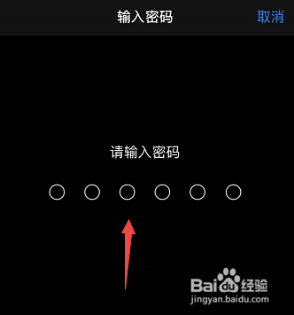 坚守阵地闪退解决方法
