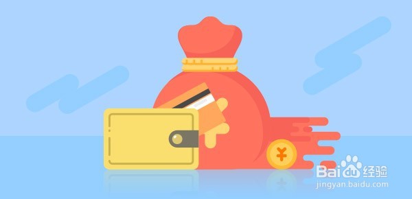 掌握这11条技巧,玩转信用卡拒绝卡奴