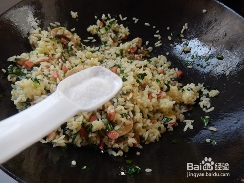 美味炒饭简易做：青菜蘑菇炒饭