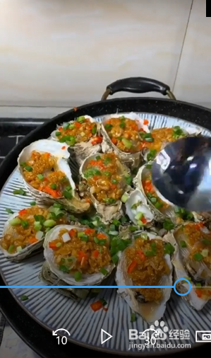 蒜蓉粉丝蒸生蚝的日常做法?