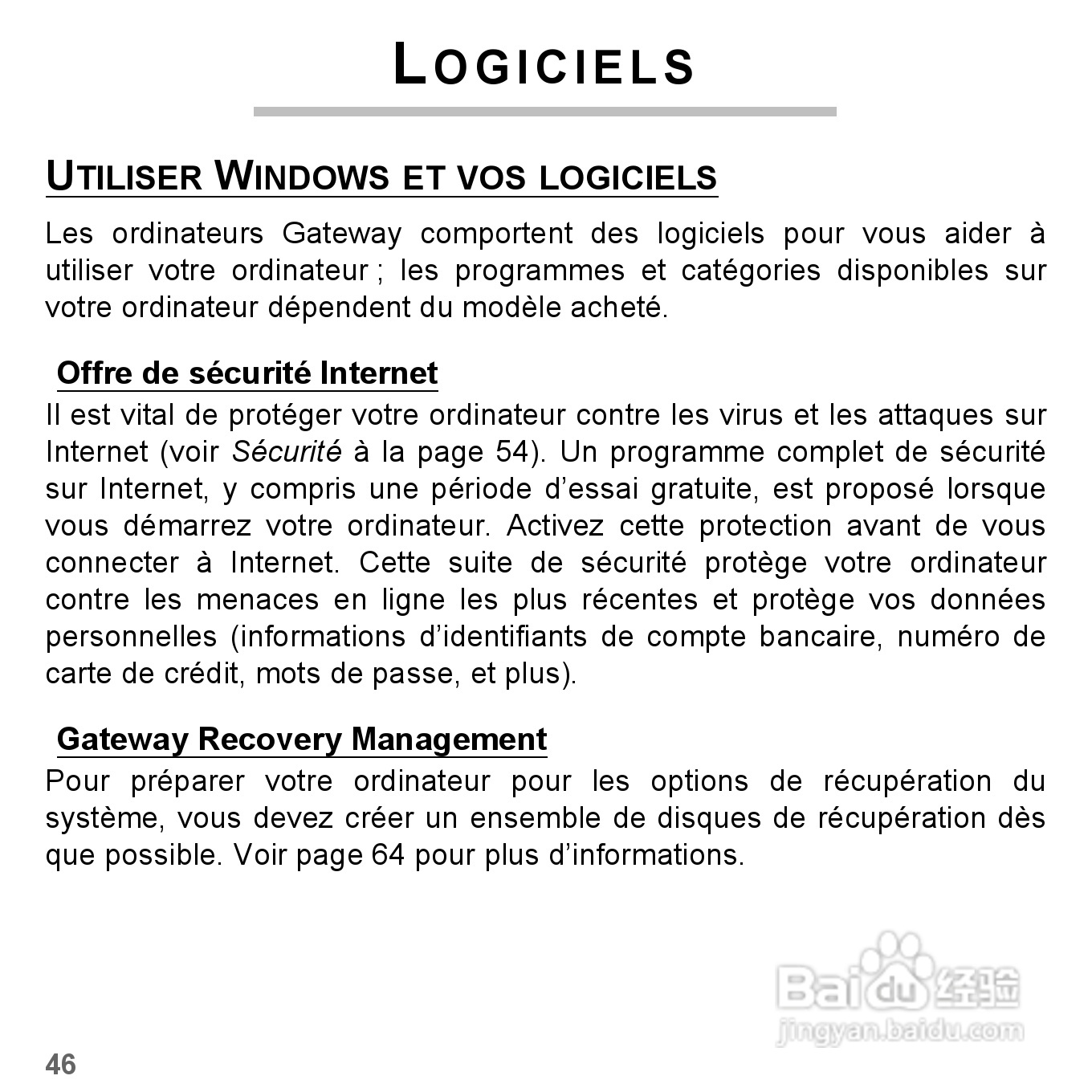 捷威Gateway VG50HC笔记本电脑使用说明书:[17]