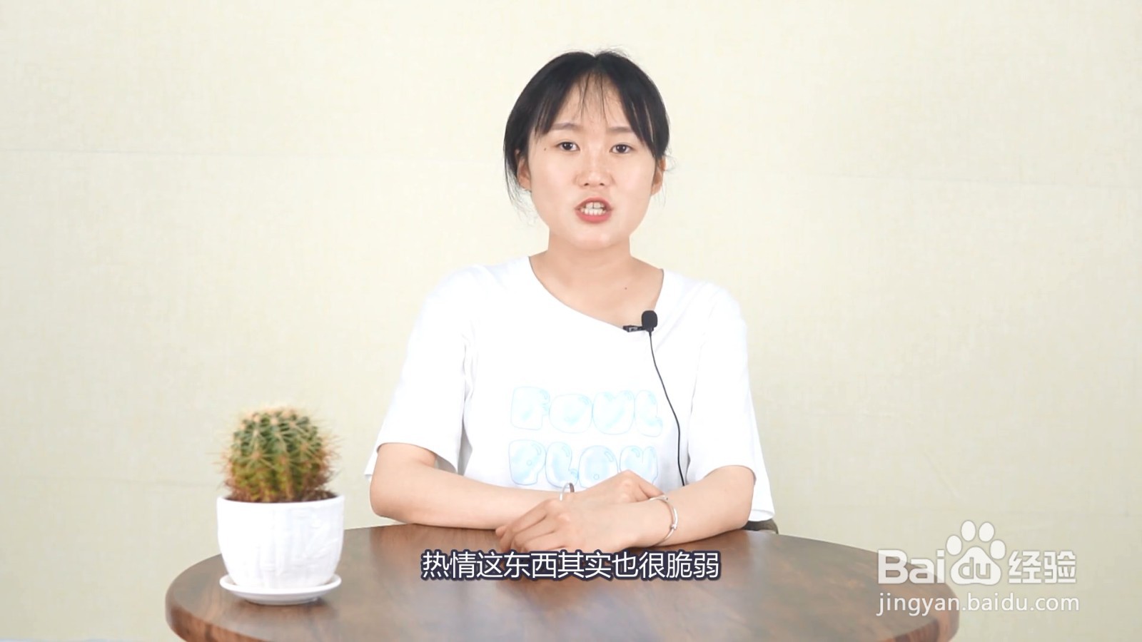 适合心情低落的朋友圈