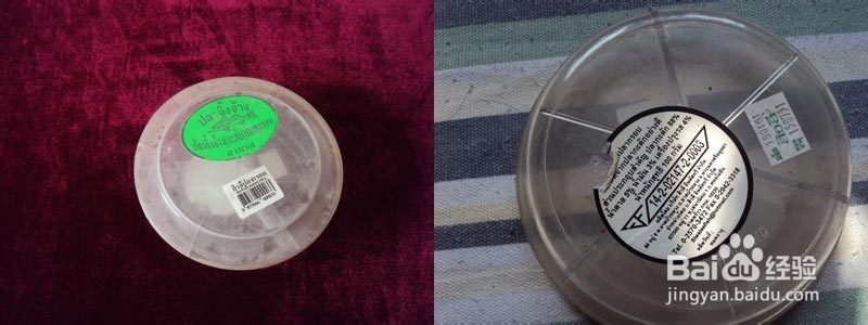 塑料制品标识中隐藏的安全密码