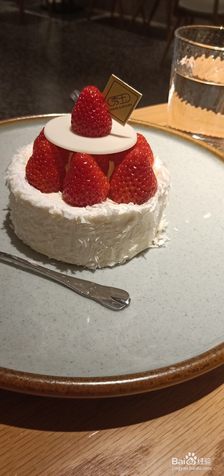 发现老公暧昧聪明做法