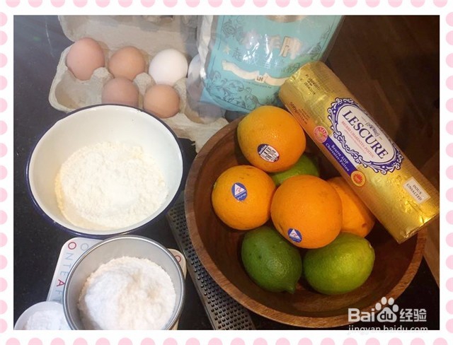 如何做西点：甜橙蛋糕，低糖，减肥也可吃的蛋糕