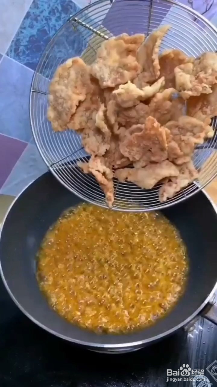 如何做一道酸甜可口的锅包肉