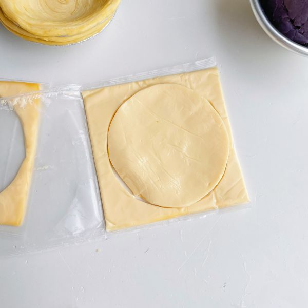 流心芝士紫薯挞