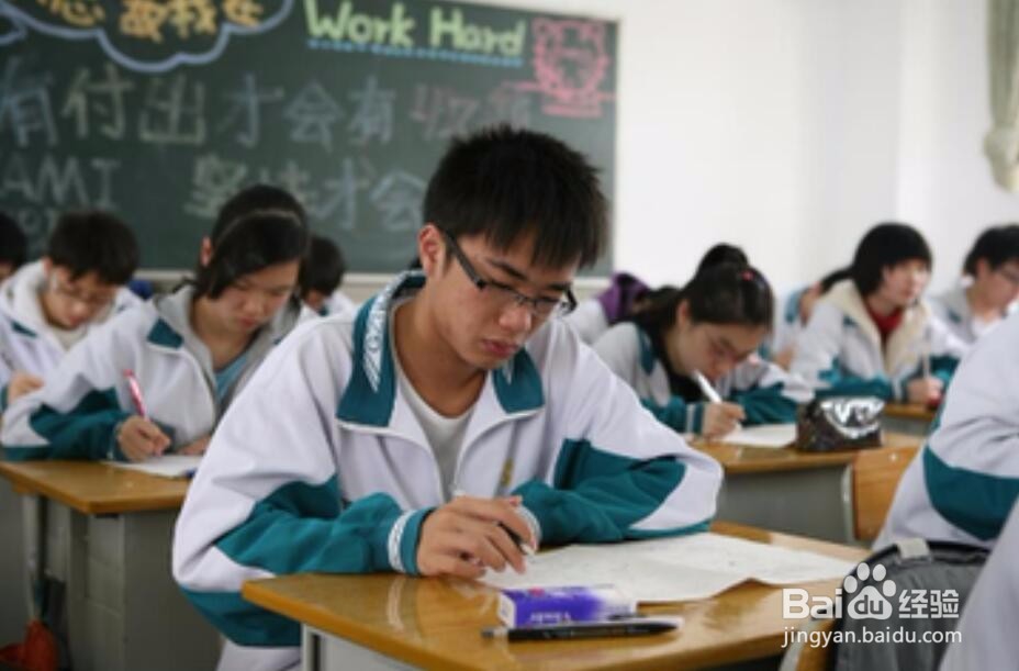 女儿早恋父母该怎么办？