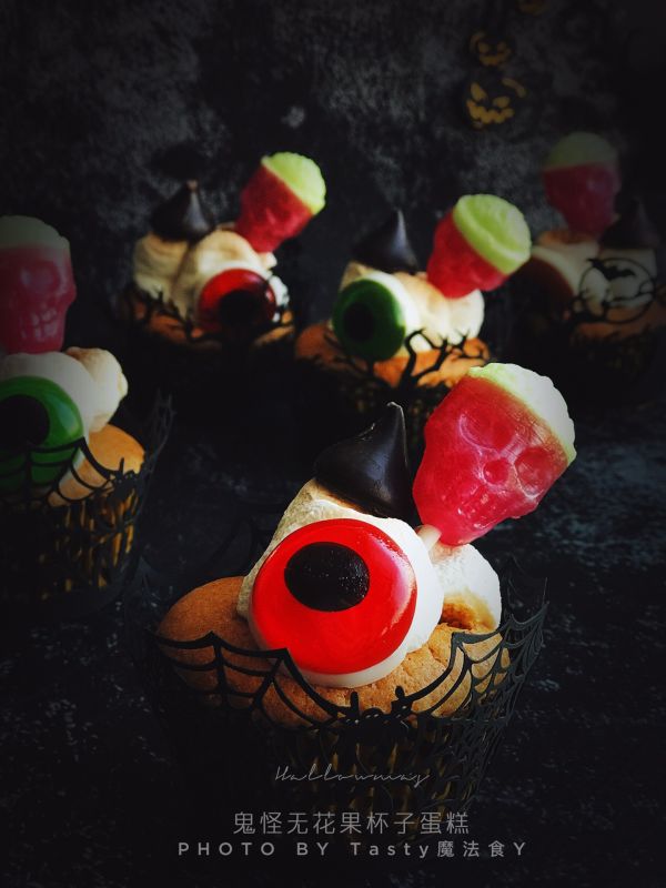 无花果杯子蛋糕