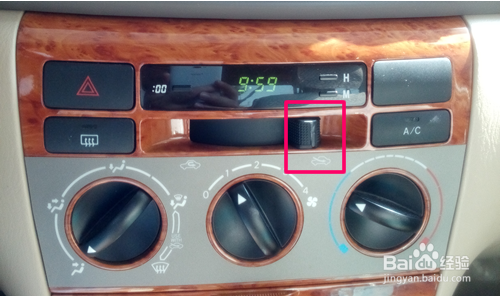 汽车空调正确使用方法,汽车空调防异味攻略