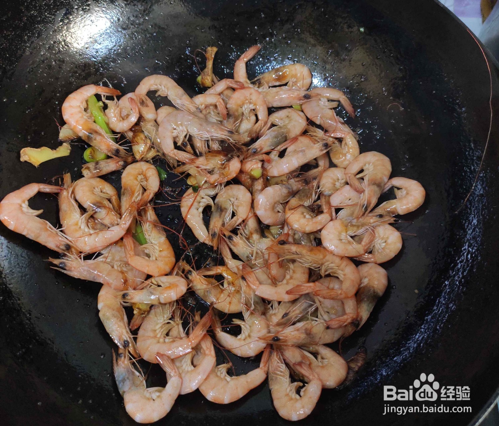 芹菜小河虾的做法