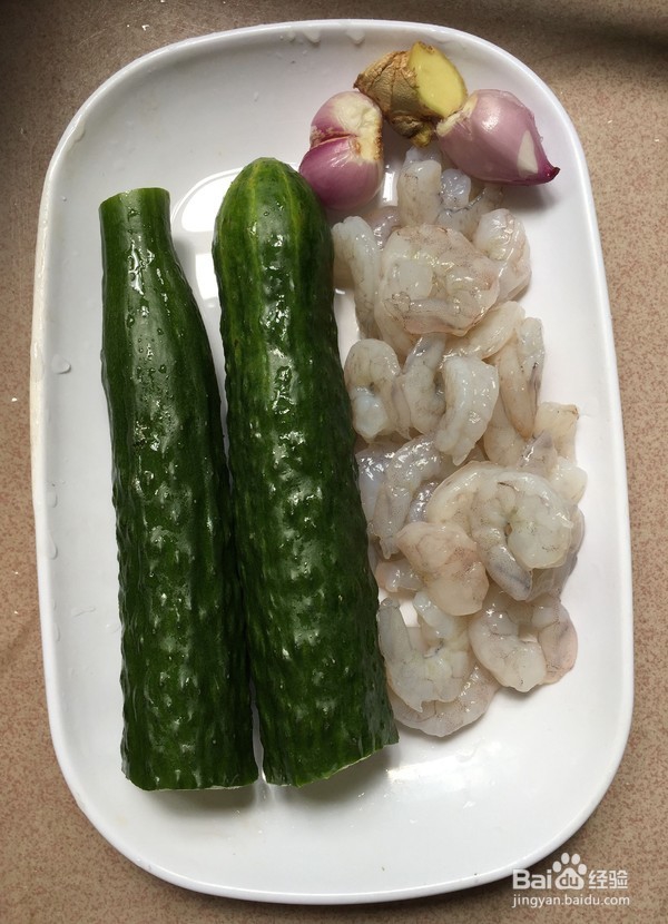 如何制作黄瓜炒虾仁