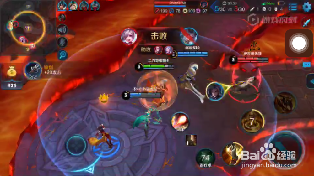 老将黄忠在火焰山大战场景出装建议