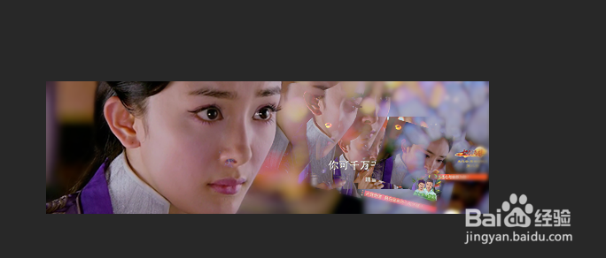 ps各类教程：[4]溶图教程——进阶