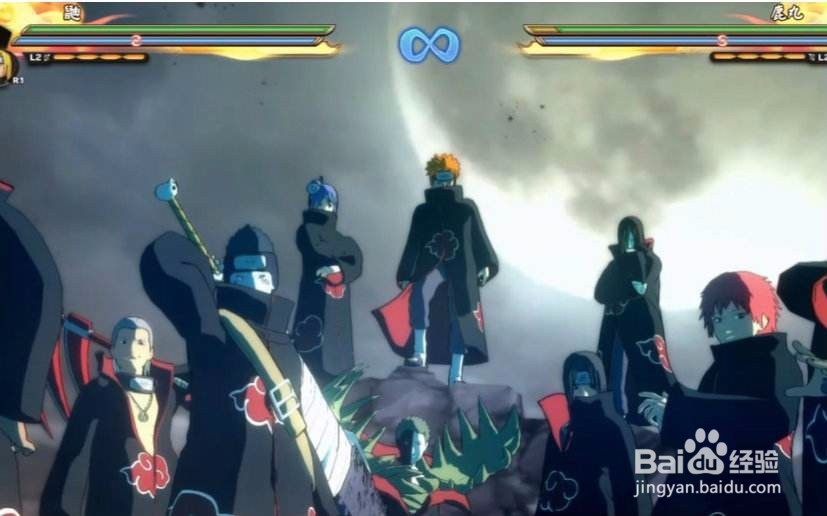 究极风暴4怎么联机