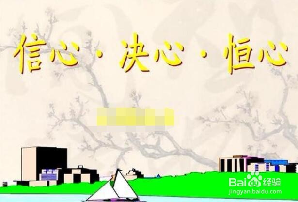 开网店怎么赚钱