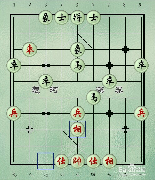 中国象棋初级入门指南：[5]如何算分值