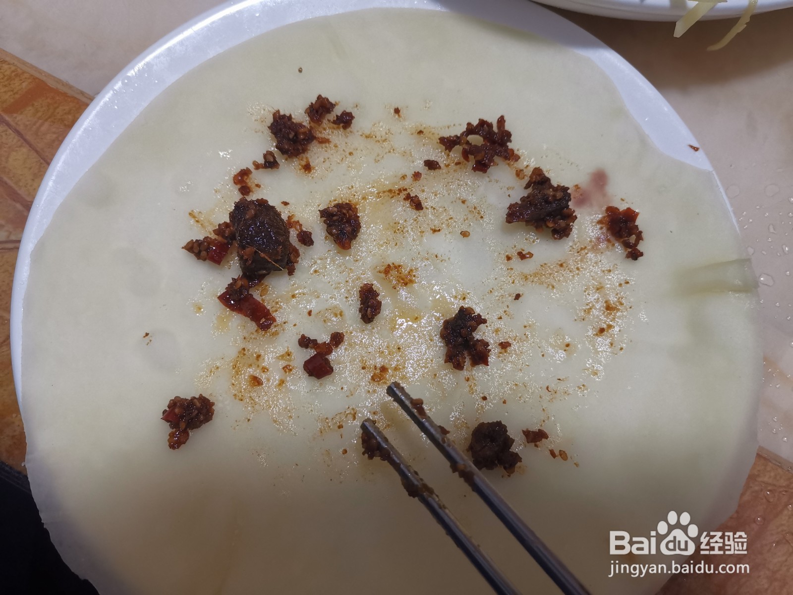辣牛肉酱味卷饼