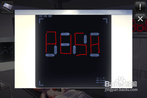 逃脱本色3-5攻略