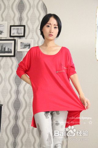 电视剧轩辕剑中魔女如烟是如何化妆的？