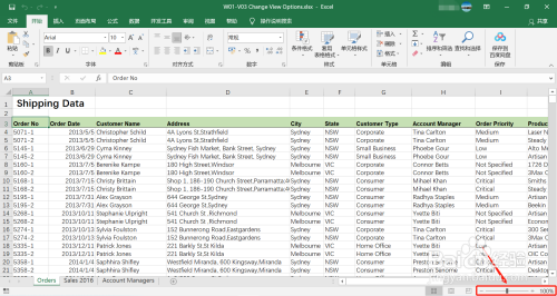 如何使用Excel的视图选项