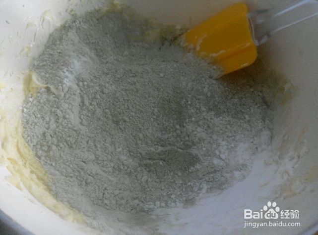 抹茶曲奇的做法