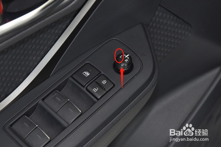 丰田奕泽IZOA汽车后视镜怎么调节