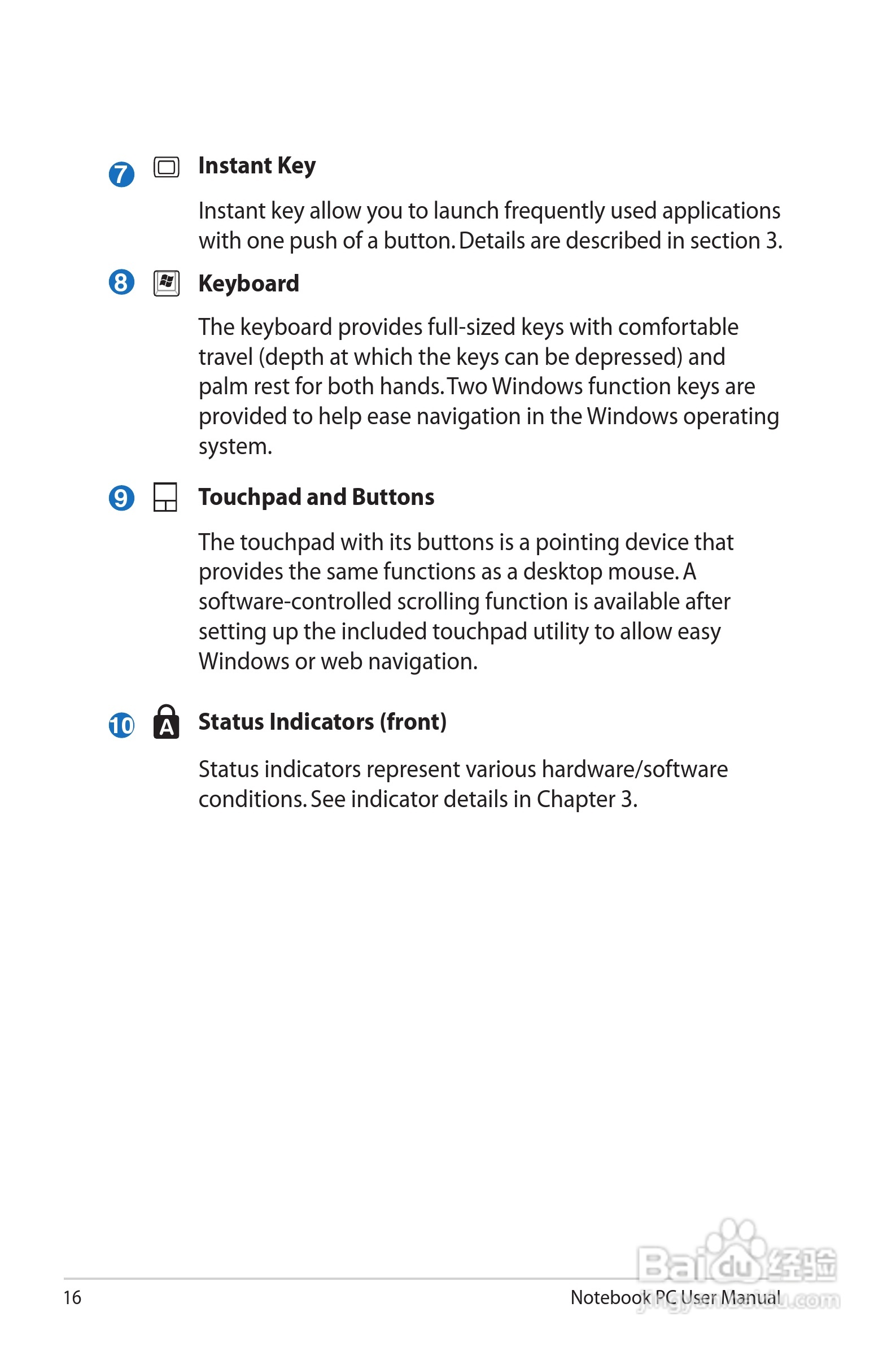 华硕G74SX笔记本电脑使用说明书:[2]