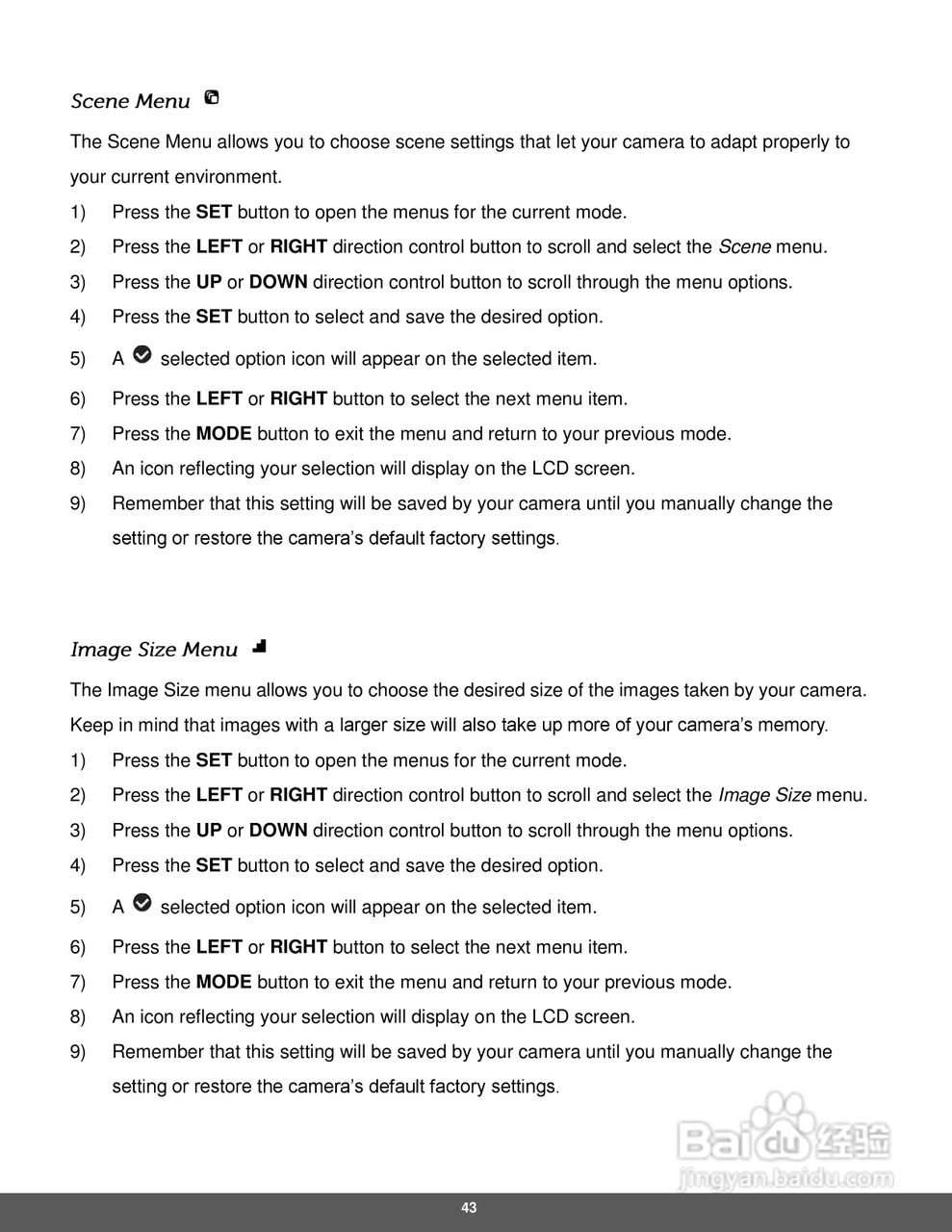 宝丽来IS529数码相机说明书:[5]