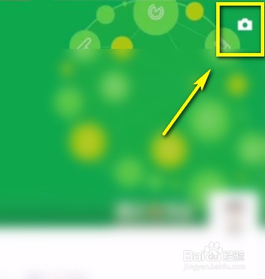 微信如何发文字不发图片