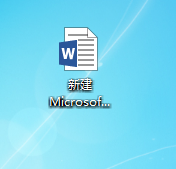word中怎么删除页眉的横线