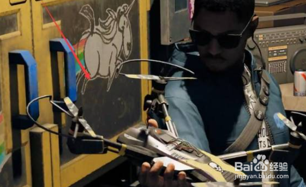 看门狗2无人机怎么获得？