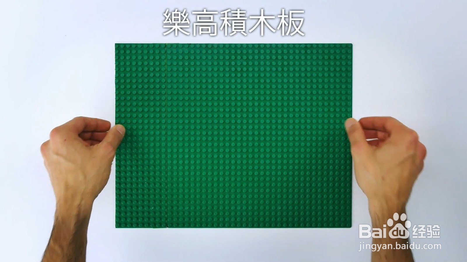 如何自制工具模具