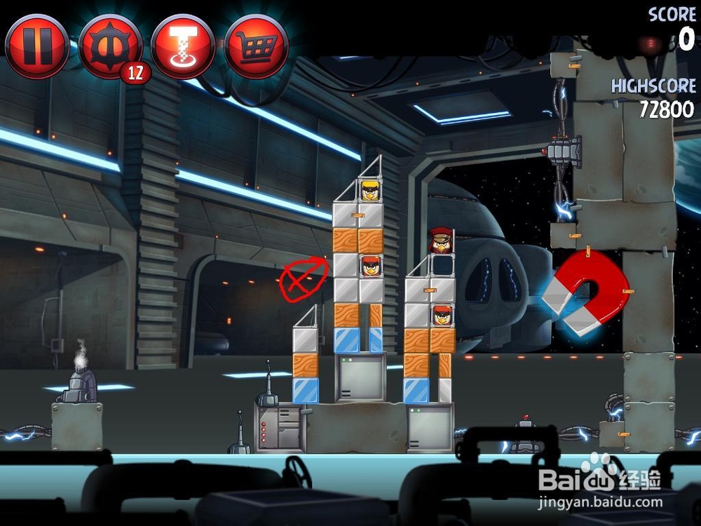 《愤怒的小鸟星球大战2》三星图文攻略 P1-1