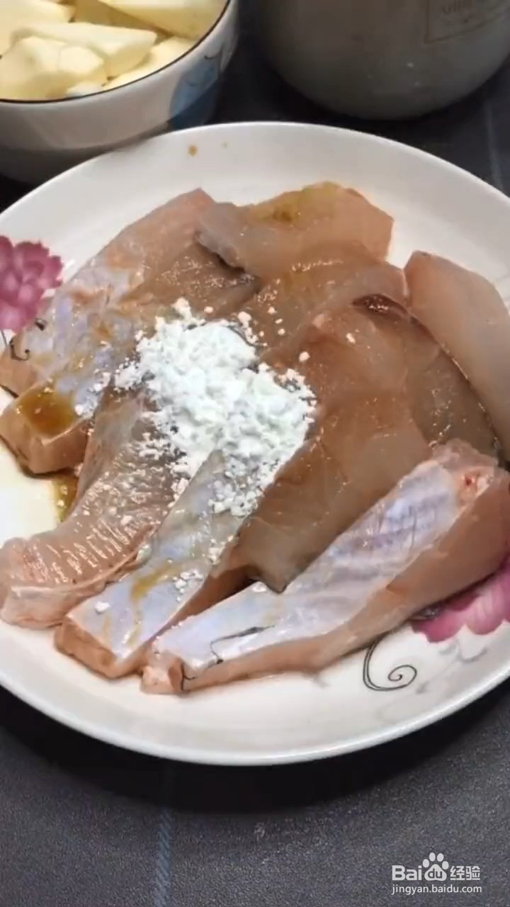 如何烹饪山药啤酒鱼