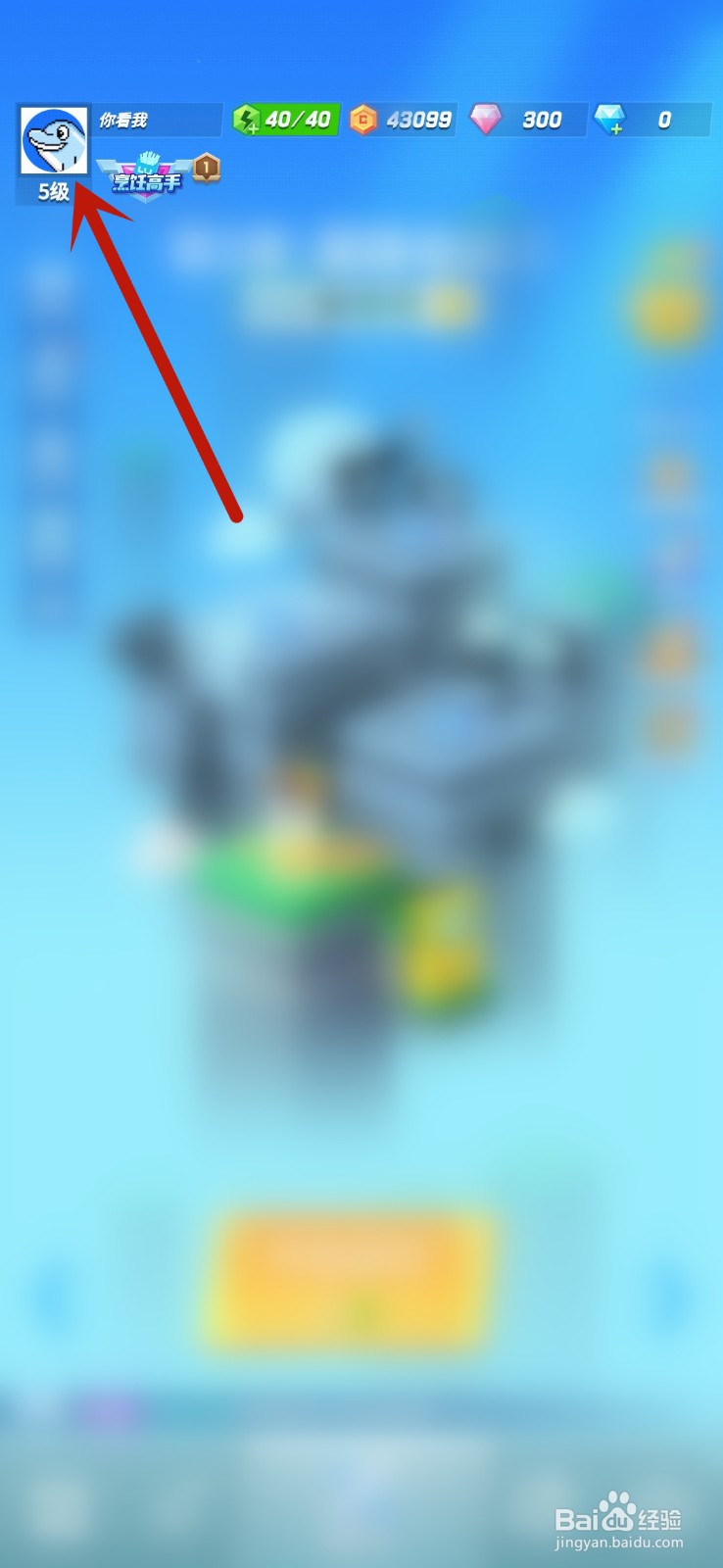 比特大爆炸怎么联系客服