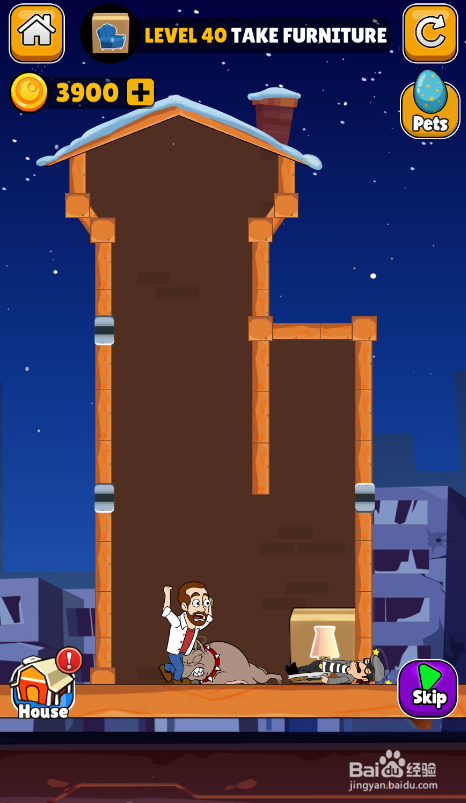 Make A Home的LEVEL 40如何通关？