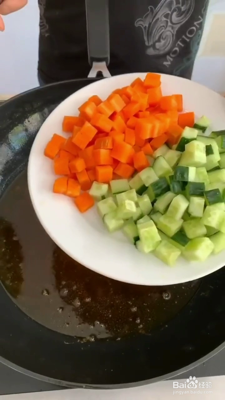 如何制作好吃的宫保鸡丁？