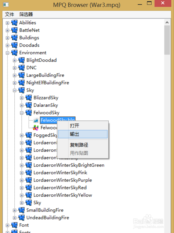 魔兽争霸单位预览头像改为静态