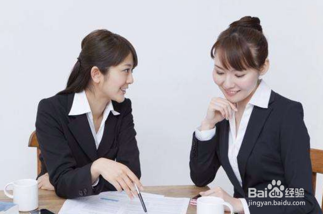职场中的说话技巧有哪些？