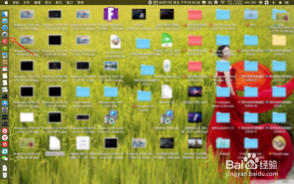 macbook如何创建Python程序文件