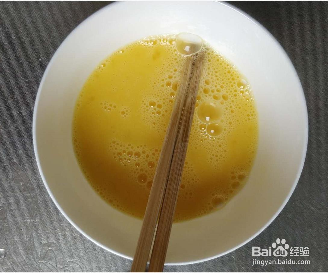 韭菜鸡蛋面条的做法
