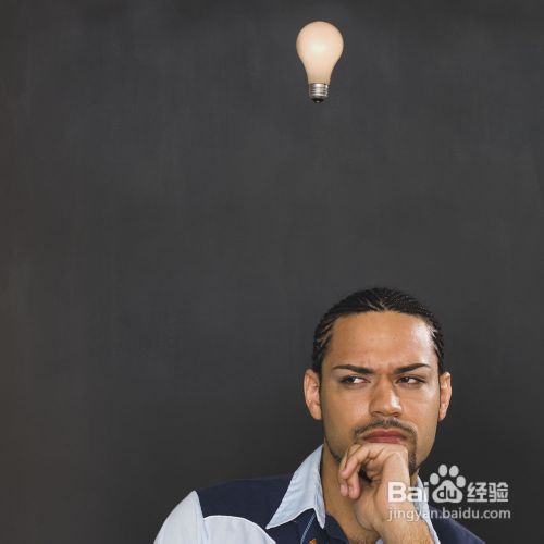 男人职场减压新方法