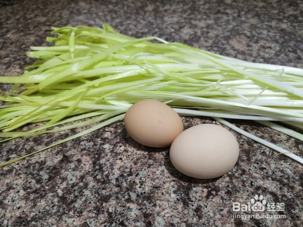 广东韭黄炒滑蛋的做法