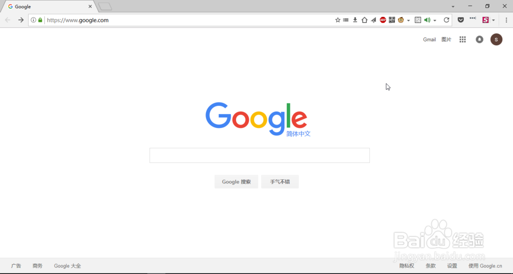 Firefox如何寻找并添加扩展