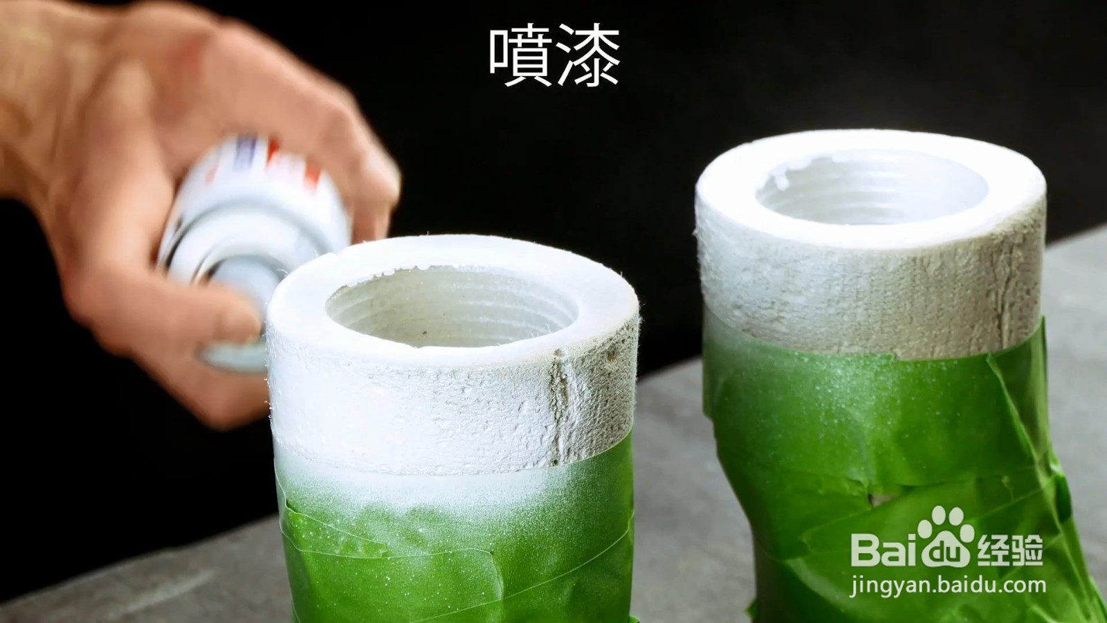 如何制作靴子形的盆栽
