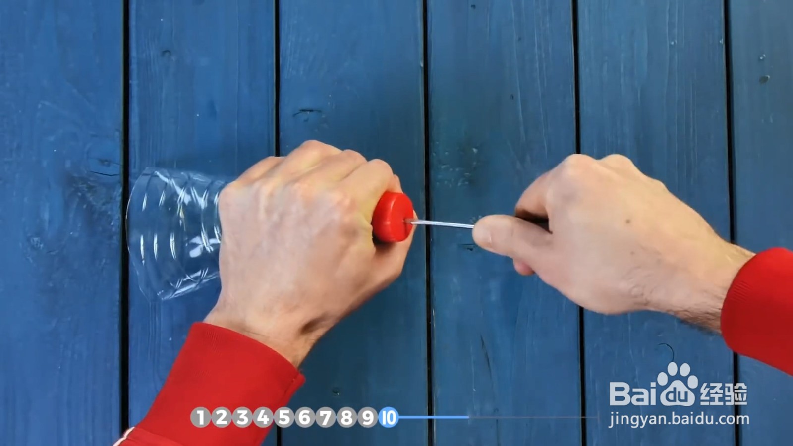 如何制作自动浇水神器？