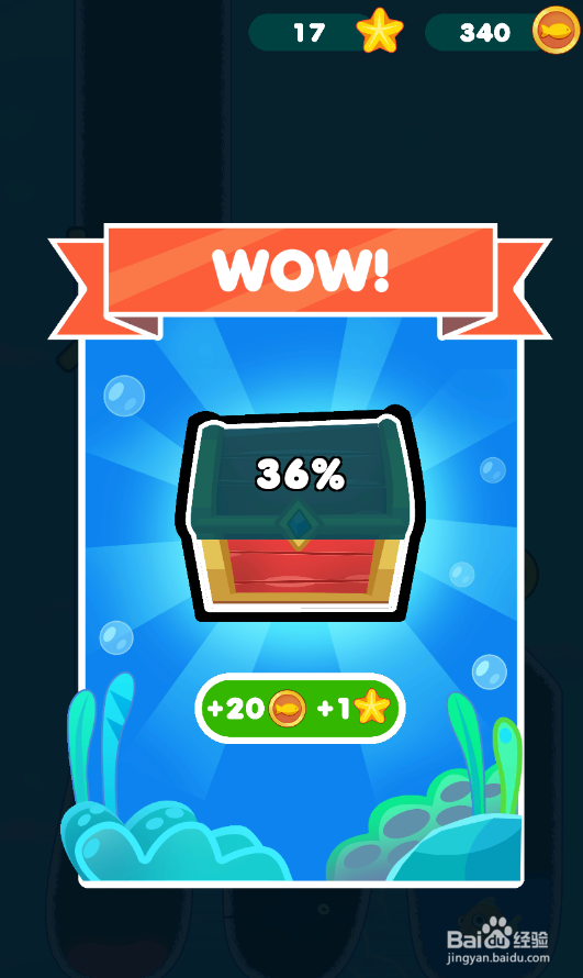 Save The Fish的LEVEL 44如何通关