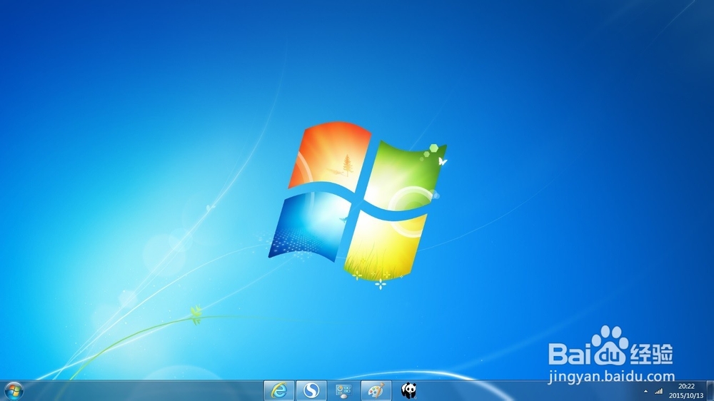 Windows 7 任务栏通知区域的日期不显示