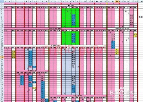 Excel表格相同颜色单元格求和方法